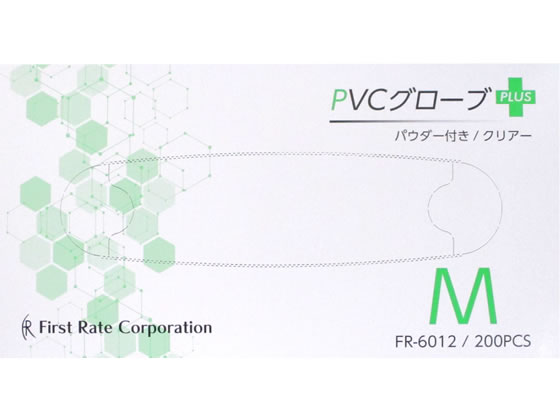 ファーストレイト PVCグローブプラス M 200枚 FR-6012 1箱（ご注文単位1箱）【直送品】