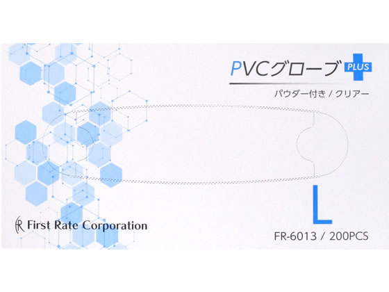 ファーストレイト PVCグローブプラス L 200枚 FR-6013 1箱（ご注文単位1箱）【直送品】