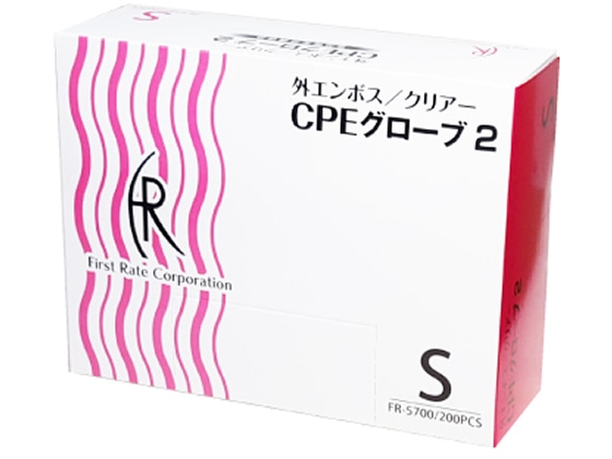 ファーストレイト CPEグローブ2 クリアー S 200枚 FR-5700 1箱（ご注文単位1箱）【直送品】