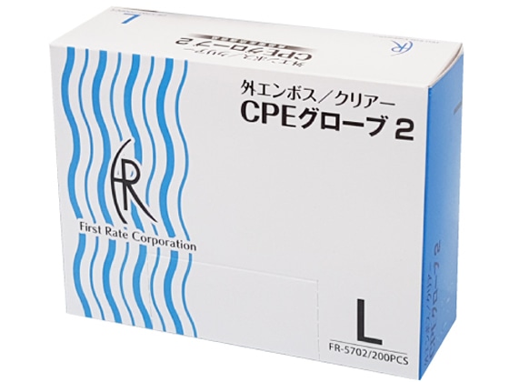 ファーストレイト CPEグローブ2 クリアー L 200枚 FR-5702 1箱（ご注文単位1箱）【直送品】