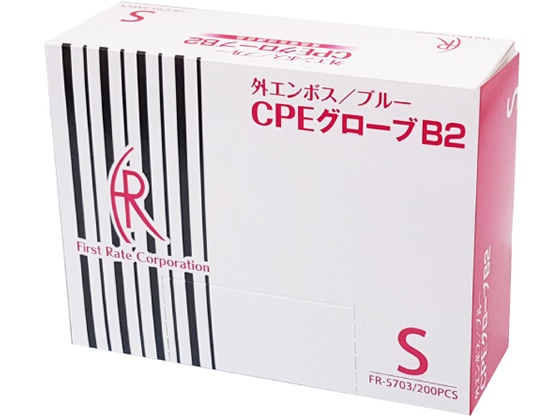 ファーストレイト CPEグローブB2 ブルー S 200枚 FR-5703 1箱（ご注文単位1箱）【直送品】