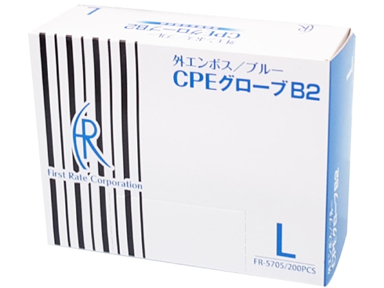 ファーストレイト CPEグローブB2 ブルー L 200枚 FR-5705 1箱（ご注文単位1箱）【直送品】