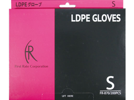 ファーストレイト LDPEグローブ クリアー S 200枚 FR-870 1箱（ご注文単位1箱）【直送品】