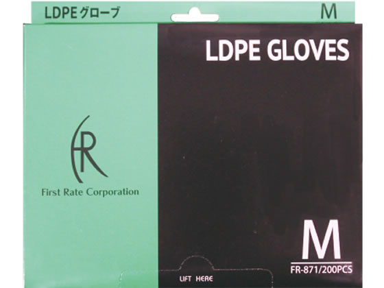 ファーストレイト LDPEグローブ クリアー M 200枚 FR-871 1箱（ご注文単位1箱）【直送品】