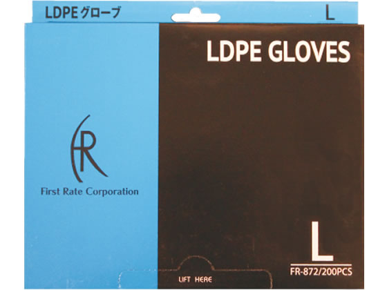 ファーストレイト LDPEグローブ クリアー L 200枚 FR-872 1箱（ご注文単位1箱）【直送品】