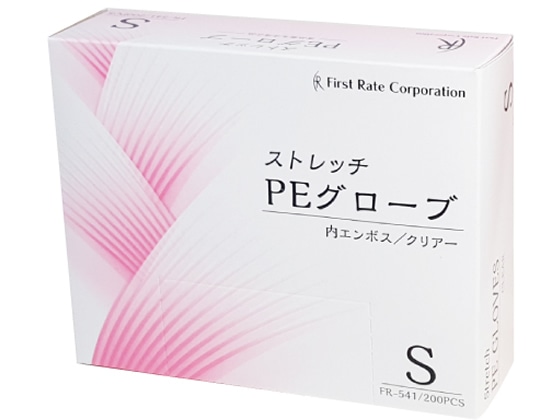 ファーストレイト ストレッチPEグローブ クリアー S 200枚 FR-541 1箱（ご注文単位1箱）【直送品】