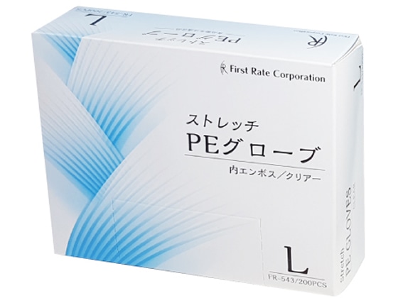 ファーストレイト ストレッチPEグローブ クリアー L 200枚 FR-543 1箱（ご注文単位1箱）【直送品】