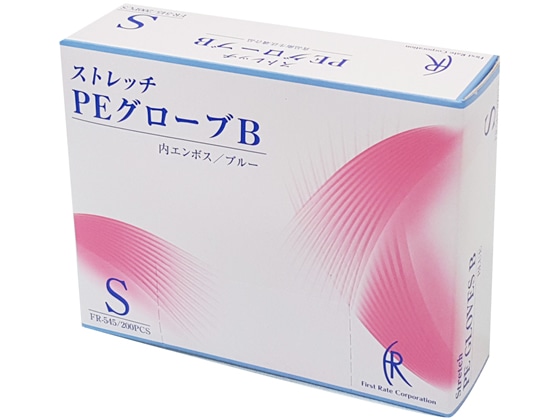 ファーストレイト ストレッチPEグローブ ブルー S 200枚 FR-545 1箱（ご注文単位1箱）【直送品】