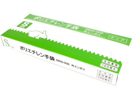 つばさ ポリエチレン手袋 外エンボス Sサイズ クリア 100枚 1箱（ご注文単位1箱）【直送品】