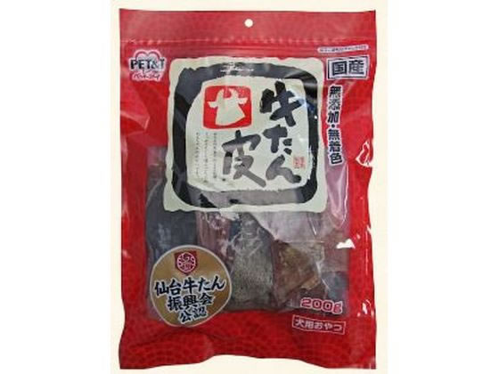 ペットアイ 牛たん皮 200g 1個（ご注文単位1個）【直送品】