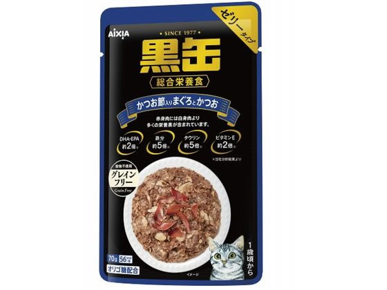 アイシア 黒缶パウチ かつお節入りまぐろとかつお 70g 1袋（ご注文単位1袋）【直送品】