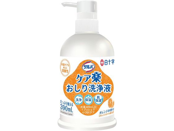 白十字 サルバ ケア楽おしり洗浄液 390mL 42662 1個（ご注文単位1個）【直送品】