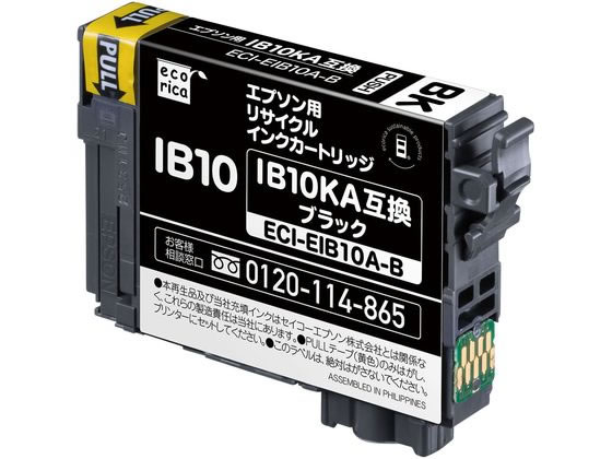 エコリカ エプソン用 リサイクルインク ブラック ECI-EIB10A-B 1個（ご注文単位1個）【直送品】