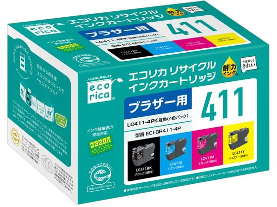 エコリカ ブラザー用 リサイクルインク 4色パック ECI-BR411-4P 1個（ご注文単位1個）【直送品】