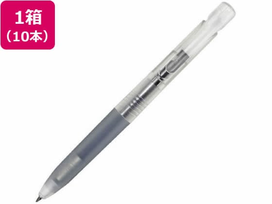 ゼブラ エマルジョンボールペン ブレン 0.5mm 透明軸 黒 10本 1箱（ご注文単位1箱）【直送品】