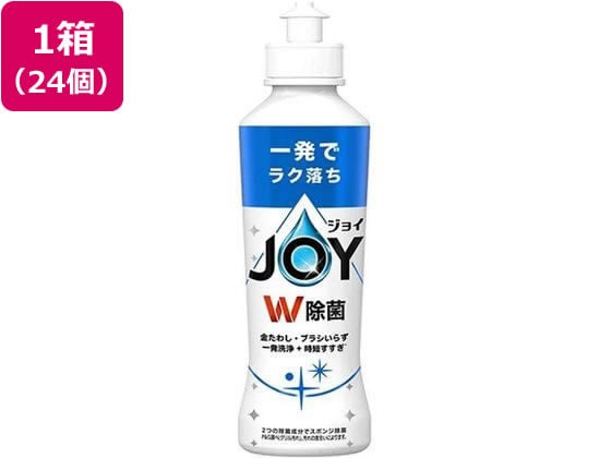 P&G 除菌ジョイコンパクト 本体 170mL 24個 1箱（ご注文単位1箱）【直送品】