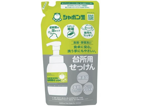 シャボン玉販売 台所用せっけん 泡タイプ つめかえ用 275mL 1個（ご注文単位1個）【直送品】