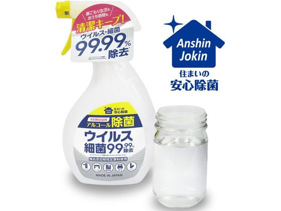 第一石鹸 第一多目的住居用アルコール除菌スプレー本体 400mL 1個（ご注文単位1個）【直送品】