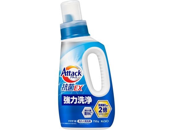 KAO アタック抗菌EX 本体 750g 1個（ご注文単位1個）【直送品】