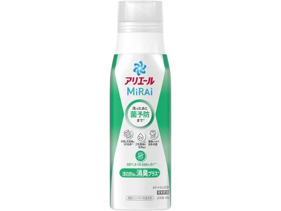 P&G アリエールミライ 消臭プラス 本体 340g 1本（ご注文単位1本）【直送品】