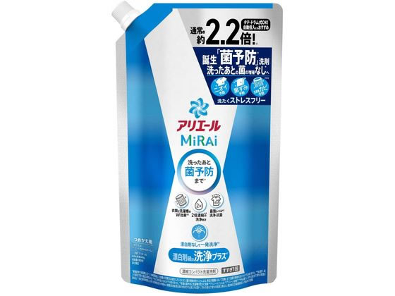 P&G アリエールミライ 洗浄プラス 詰替 超特大サイズ 640g 1個（ご注文単位1個）【直送品】