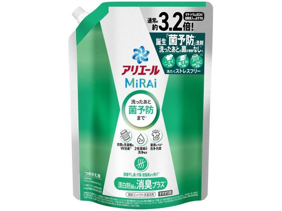 P&G アリエールミライ 消臭プラス 詰替 超ジャンボサイズ 920g 1個（ご注文単位1個）【直送品】