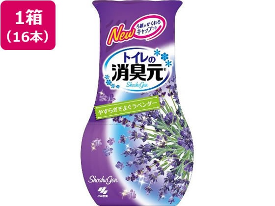 小林製薬 トイレの消臭元 やすらぎそよぐラベンダー 16本 1箱（ご注文単位1箱）【直送品】