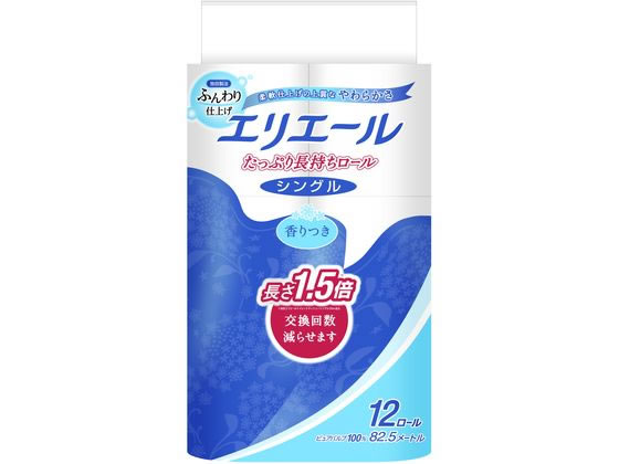 大王製紙 エリエール トイレットティシュー 長持ち シングル 82.5m 12ロール 1パック（ご注文単位1パック）【直送品】