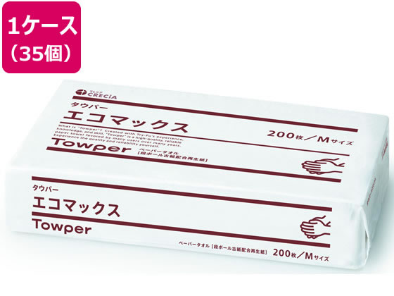 クレシア ペーパータオル タウパー エコマックスM 200枚シングル 35個 50710 1箱（ご注文単位1箱）【直送品】