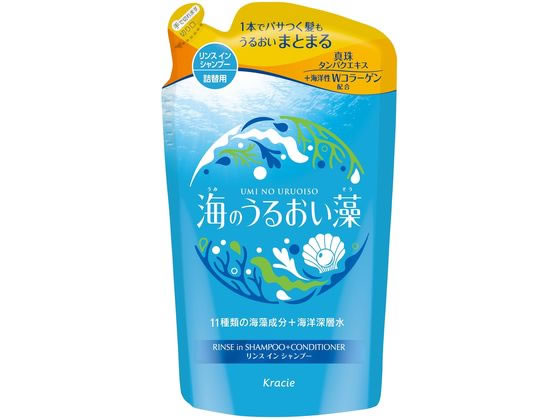 クラシエ 海のうるおい藻 うるおいケアリンスインシャンプー詰替380mL 1個（ご注文単位1個）【直送品】