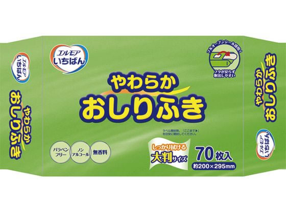 カミ商事 エルモアいちばん やわらかおしりふき 70枚 1個（ご注文単位1個）【直送品】