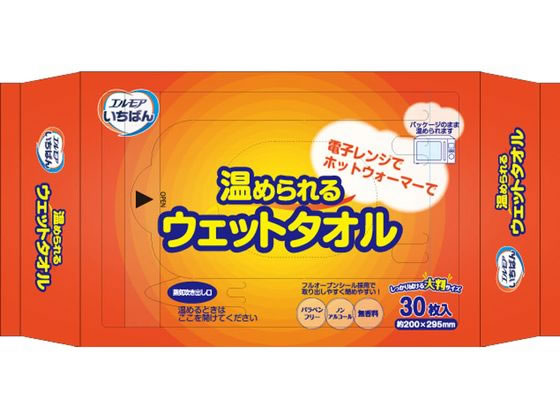 カミ商事 エルモアいちばん 温められるウェットタオル 30枚 1個（ご注文単位1個）【直送品】