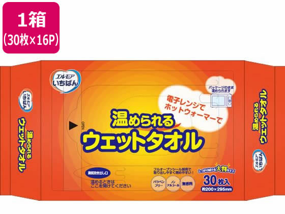 カミ商事 エルモアいちばん 温められるウェットタオル 30枚 16パック 1箱（ご注文単位1箱）【直送品】