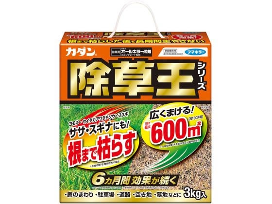 フマキラー オールキラー粒剤 3kg 1個（ご注文単位1個）【直送品】