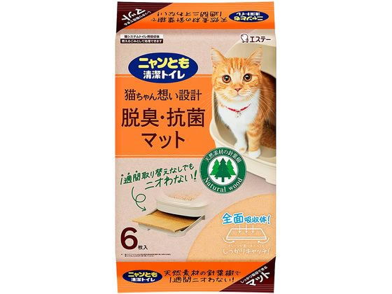 エステー ニャンとも清潔トイレ 脱臭・抗菌マット 6枚 1個（ご注文単位1個）【直送品】