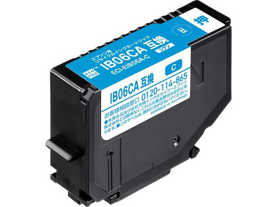 エコリカ エプソン用 リサイクルインク シアン ECI-EIB06A-C 1個（ご注文単位1個）【直送品】