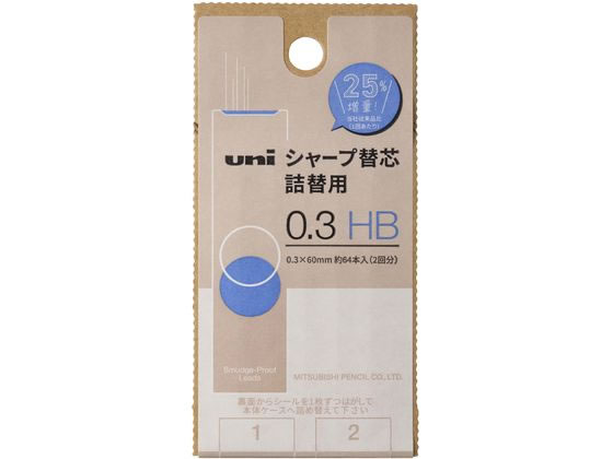 三菱鉛筆 ユニ 詰替用S 0.3mm HB UL-SD-0.3 TK2 HB 1個（ご注文単位1個）【直送品】