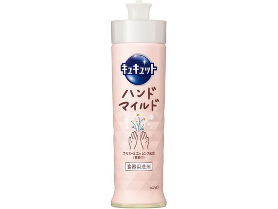 KAO キュキュット ハンドマイルド カモミールの香り 本体 210mL 1本（ご注文単位1本）【直送品】