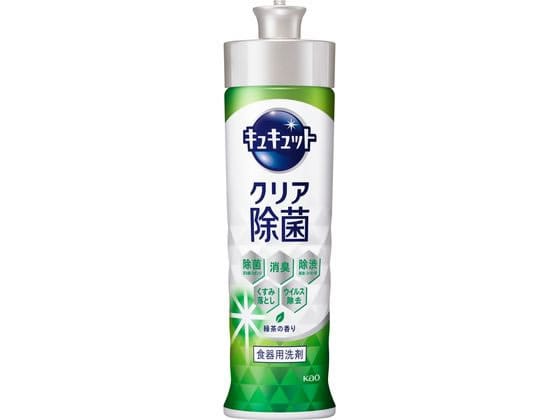 KAO キュキュット クリア除菌 緑茶の香り 本体 220mL 1本（ご注文単位1本）【直送品】