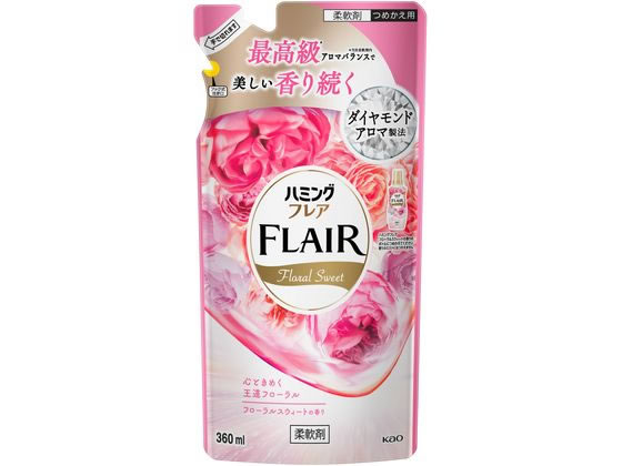 KAO ハミングフレア フローラルスウィート つめかえ用 360mL 1個（ご注文単位1個）【直送品】