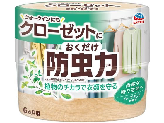 アース製薬 おくだけ防虫力 ハーブミント 300mL 1個（ご注文単位1個）【直送品】