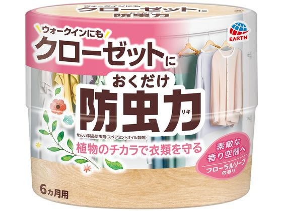 アース製薬 おくだけ防虫力 フローラルソープ 300mL 1個（ご注文単位1個）【直送品】