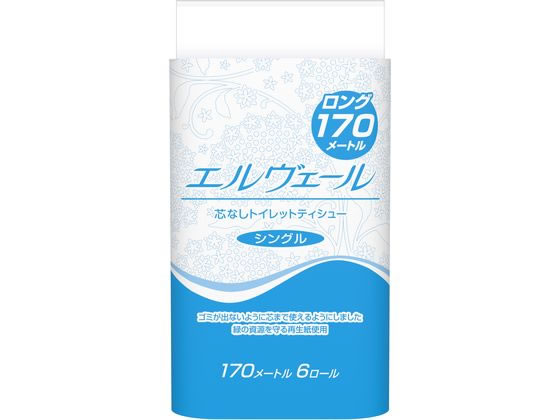 大王製紙 エルヴェール トイレットティシュー シングル 170m 6ロール 1パック（ご注文単位1パック）【直送品】