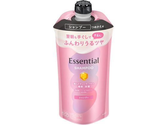 KAO エッセンシャル ふんわりうるツヤ シャンプー 詰替 300mL 1個（ご注文単位1個）【直送品】