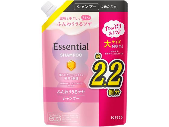 KAO エッセンシャル ふんわりうるツヤ シャンプー 詰替 680mL 1個（ご注文単位1個）【直送品】