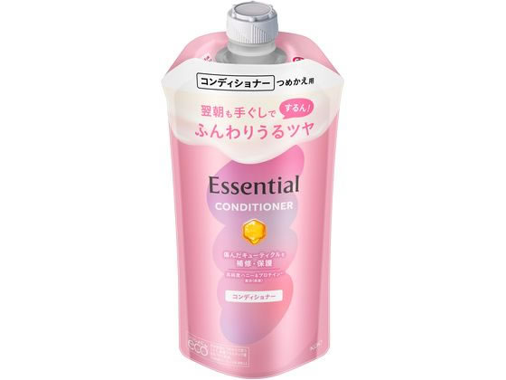 KAO エッセンシャル ふんわりうるツヤ コンディショナー 詰替 300mL 1個（ご注文単位1個）【直送品】