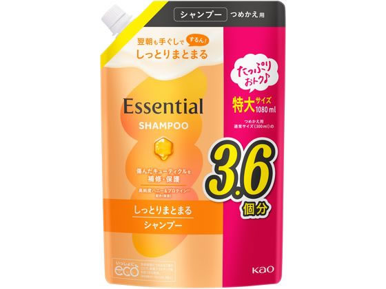 KAO エッセンシャル しっとりまとまる シャンプー 詰替 1080mL 1個（ご注文単位1個）【直送品】