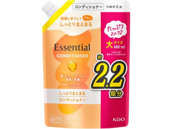 KAO エッセンシャル しっとりまとまる コンディショナー 詰替 680mL 1個（ご注文単位1個）【直送品】