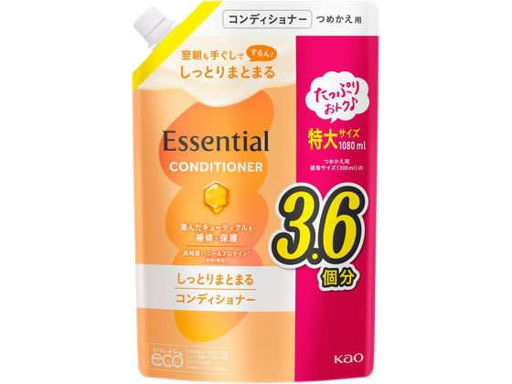 KAO エッセンシャル しっとりまとまる コンディショナー 詰替 1080mL 1個（ご注文単位1個）【直送品】