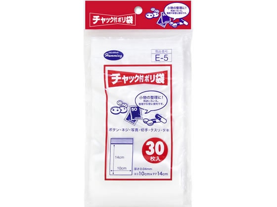 ニッコー チャック付きポリ袋 0.04×100×140mm 30枚 E-5 1個（ご注文単位1個）【直送品】